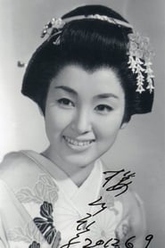 Хироко Сакурамати